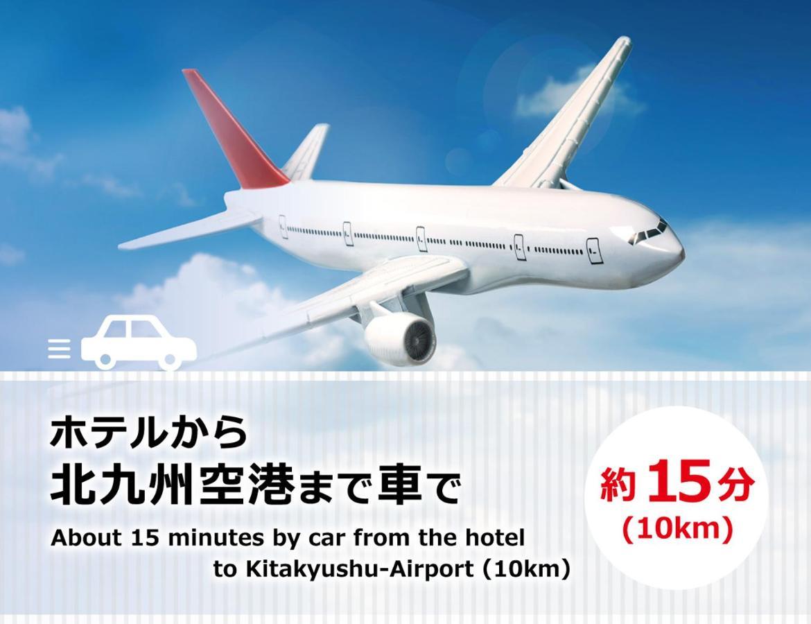 Hotel Love Jewel Kitakyushu Luaran gambar